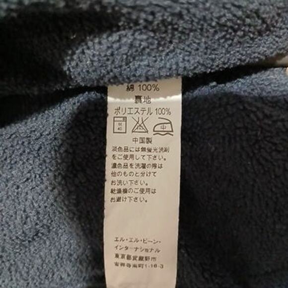 L.L.Bean Medium Tall Men's 100% Cotton Flannel Polar Fleece Lined Green/Blue - Picture 11 of 11